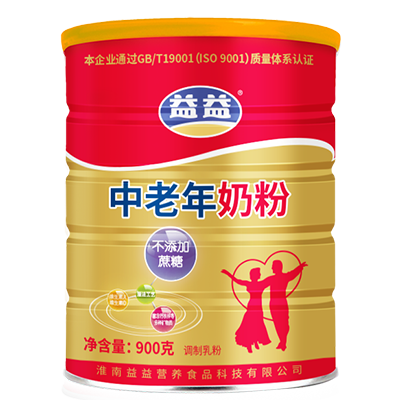 2121非凡·(中国游)体育官方网站