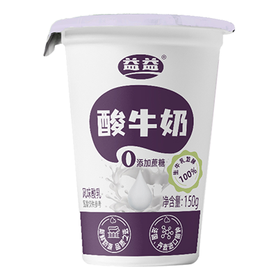 2121非凡·(中国游)体育官方网站