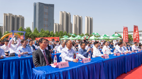 2121非凡·(中国游)体育官方网站