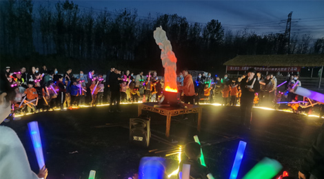 2121非凡·(中国游)体育官方网站