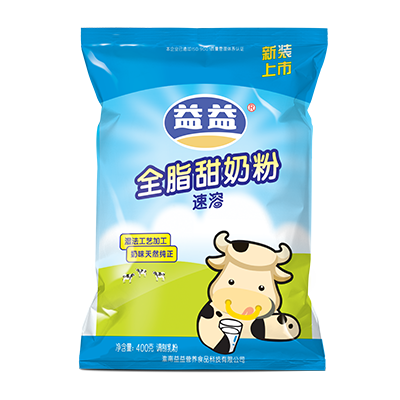 2121非凡·(中国游)体育官方网站