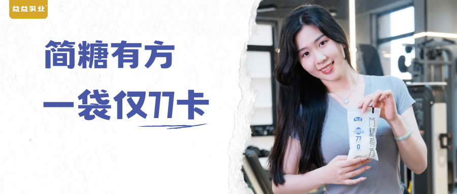 2121非凡·(中国游)体育官方网站