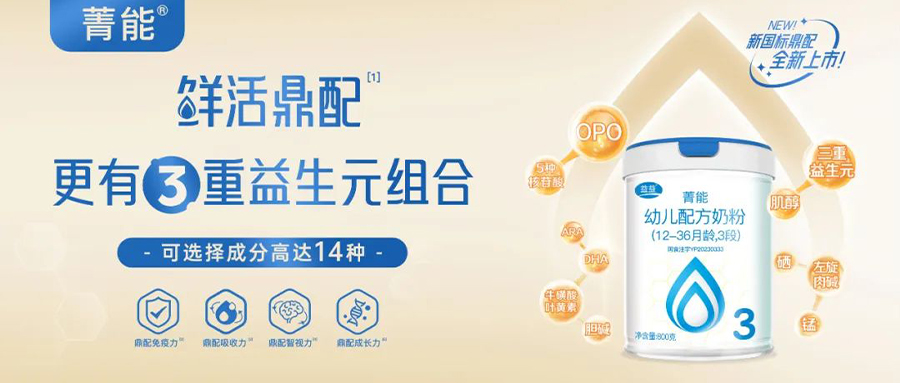 2121非凡·(中国游)体育官方网站