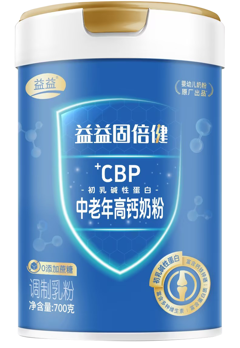 2121非凡·(中国游)体育官方网站