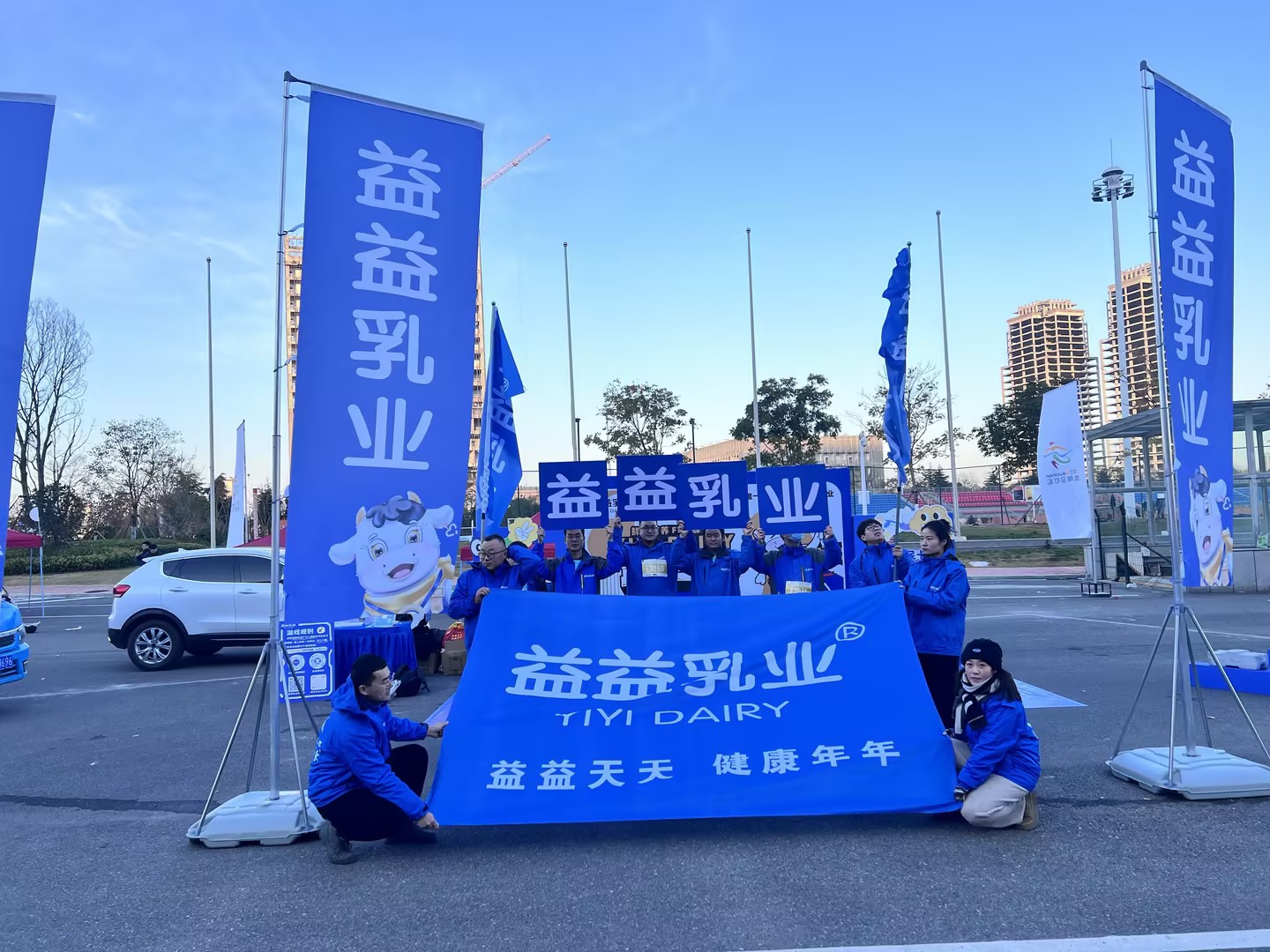 2121非凡·(中国游)体育官方网站