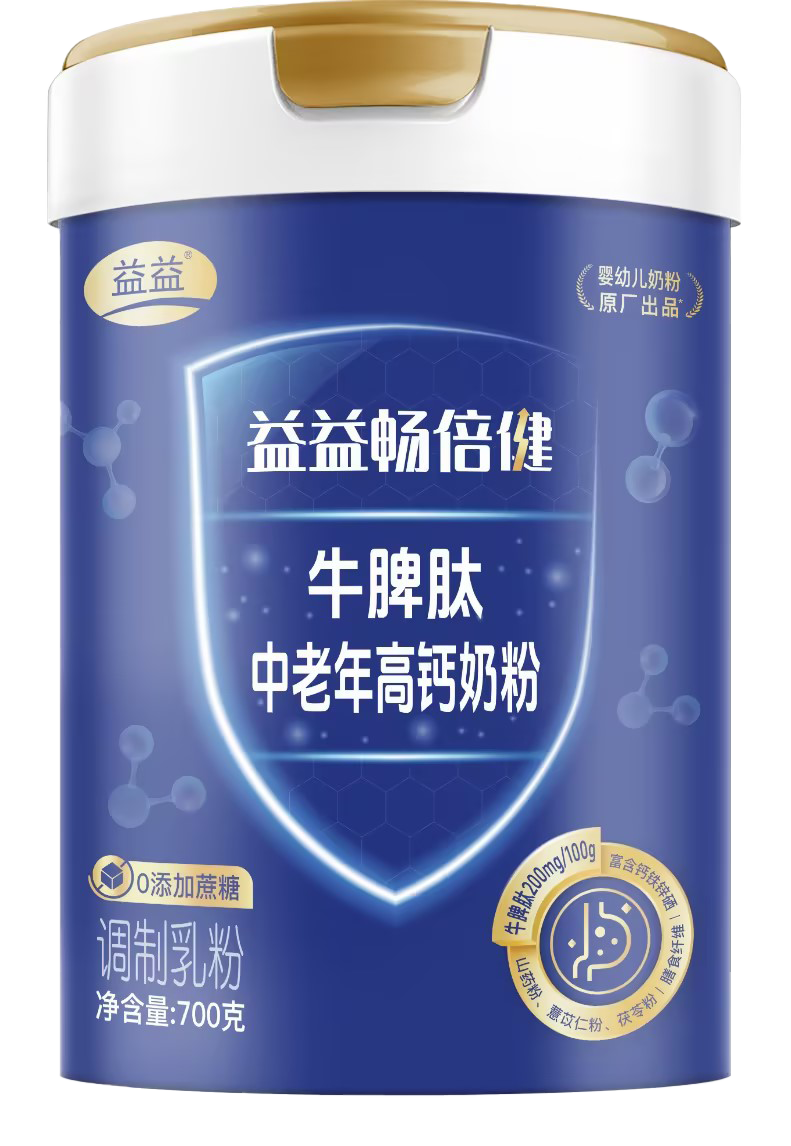 2121非凡·(中国游)体育官方网站