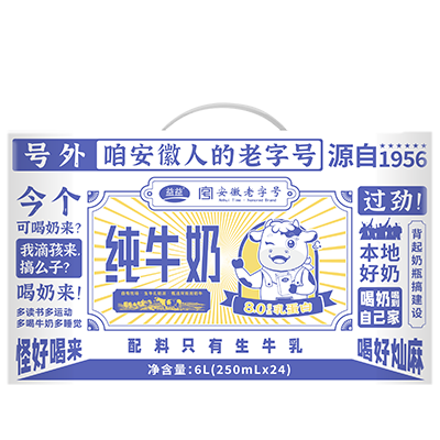 2121非凡·(中国游)体育官方网站