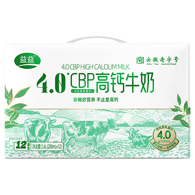 2121非凡·(中国游)体育官方网站