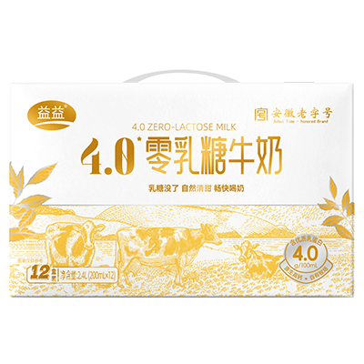 2121非凡·(中国游)体育官方网站