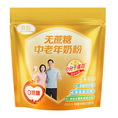 2121非凡·(中国游)体育官方网站