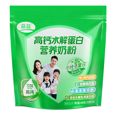 2121非凡·(中国游)体育官方网站