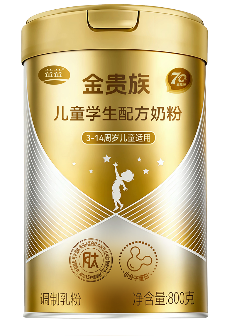 2121非凡·(中国游)体育官方网站